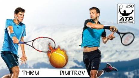 Гришо ще участва на турнира на ATP в София