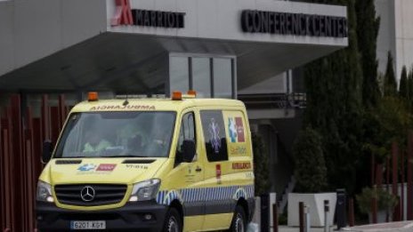 13 души пострадаха от срутен таван в увеселителен парк