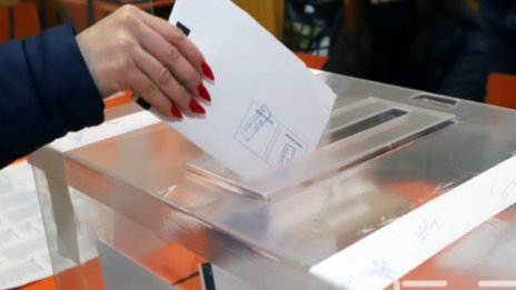 Последно: Гласуваме само с хартиени бюлетини  