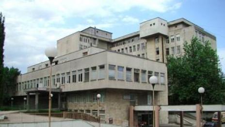 Отложиха общото събрание на МБАЛ "Св. Анна"