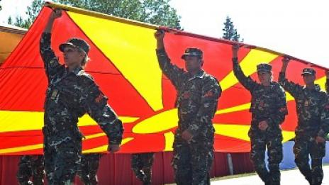 Македония обяви кризисно положение 