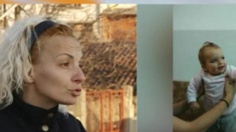 Майката, изоставила бебето си: Никой не ме подкрепя!