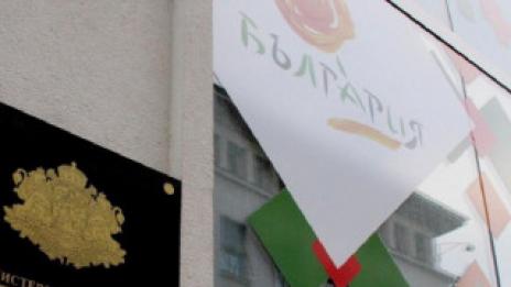 2 плажа във Варна ще са с безплатни принадлежности за лято 2020