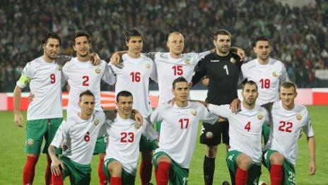 България се изкачи с 6 позиции в ранглистата на ФИФА