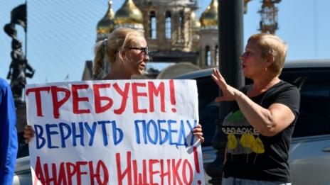 Вот в Русия: Вълшебната смяна на победителя в последния момент  