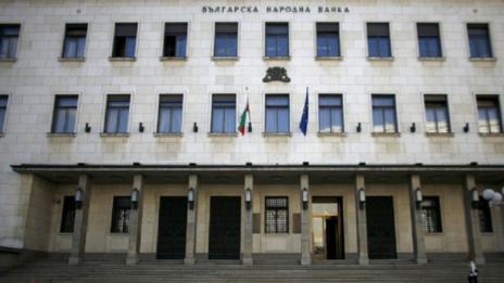 Сливане на банки през 2018 г. прогнозира шефът на БНБ