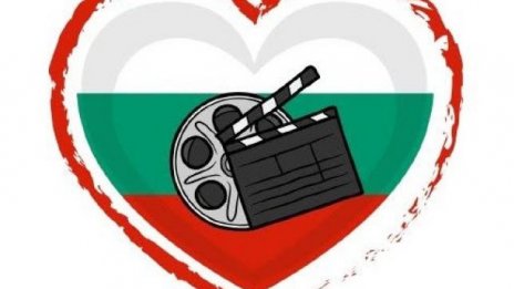 Във Варна и още 17 града ще гледаме кино за 2,99 евро на 19 и 20 септември