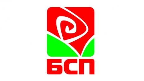 БСП иска бюджет за "агонизиращия бизнес" във Варна