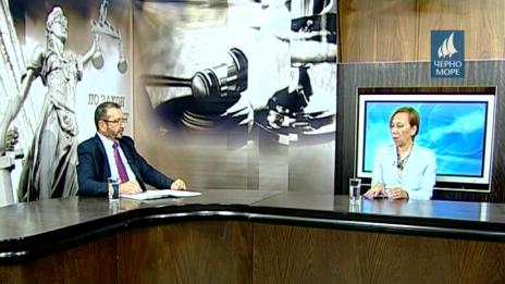 "По закон и съвест"- 21.09.2017