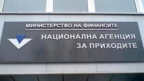 До края на декември земеделците избират как да се облагат доходите им през 2016 г.