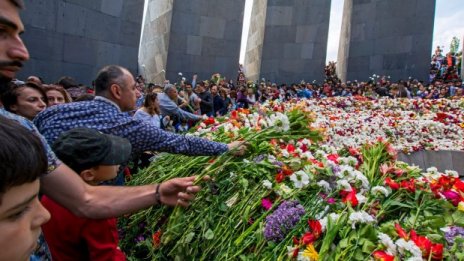 Отбелязваме Международния ден в памет на жертвите на Арменския геноцид