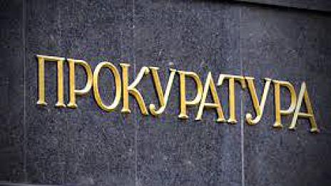 Прокуратурата образува девет досъдебни производства, свързани с изборите
