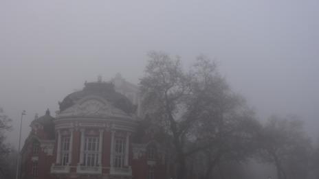 Гъста мъгла обгърна Варна