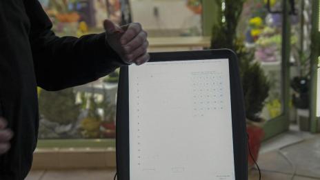 Машинната бюлетина – с криптограма, показваща къде е напечатана