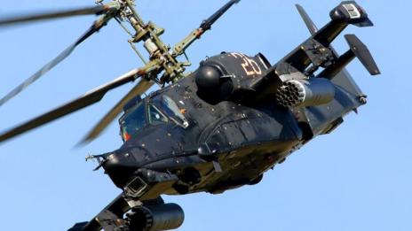 Отровен газ в селото, край което свалиха руски хеликоптер