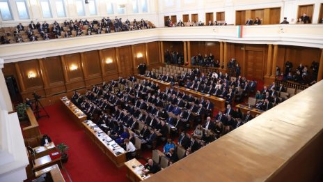 Какви са партийните приоритети в 47-то НС