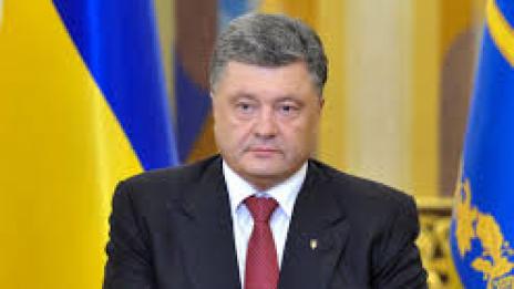 Петро Порошенко: Украйна е в истинска война с Русия