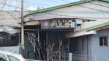 Изписаха 13 от ранените в дискотека "Пулс"
