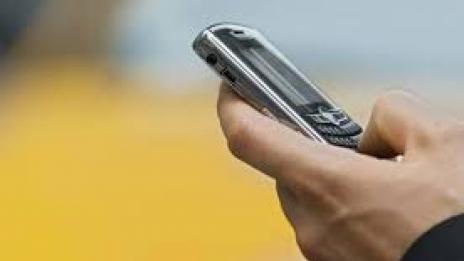 Плащаме за "синята зона" с SMS