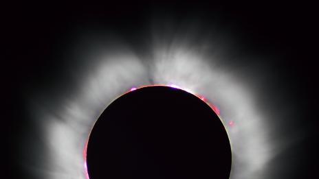 9 март ще е необикновен ден