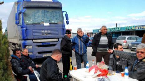 Внасяме бесарабски българи за тираджии