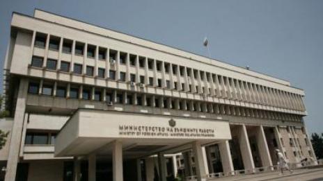 МВнР повиши нивото на риска за пътуване до 12 държави