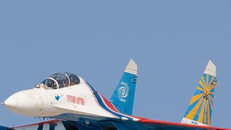 Край Москва се разби изтребител от групата „Руските витязи“
