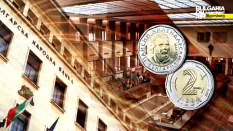 Металните двулевки ще сече монетният двор на БНБ