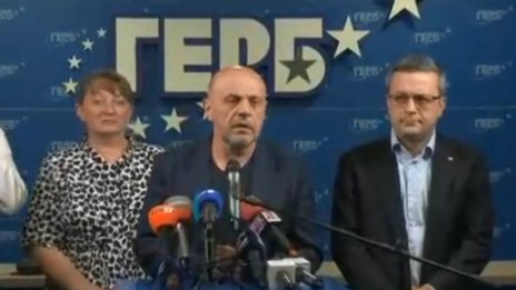 ГЕРБ: Опитите за изчегъртване са неуспешни