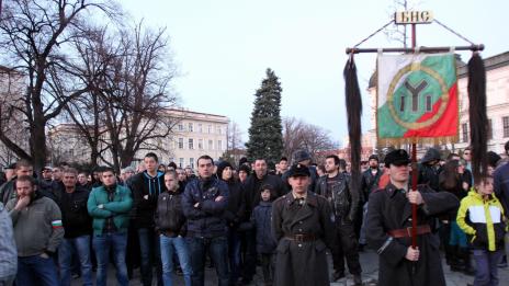 7 задържани преди Луковмарш