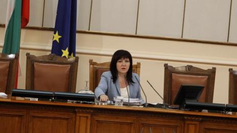 Караянчева: Трети март ни обединява и ни кара да сме горди!  