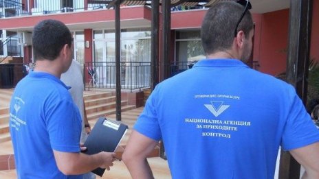 НАП провери близо 150 хранителни магазина, пекарни и месарници