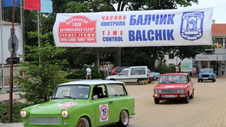 Съветски коли впечатлиха във “Варненски автомобилен събор”