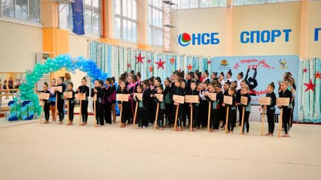 Рекорден брой грации се събраха на състезания в  „Спортпалас“