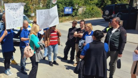 Журналисти от БНТ, БНР и БТА протестираха във Варна