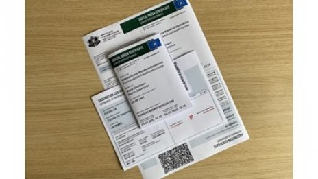 Гърция разследва наши ваксинационни сертификати