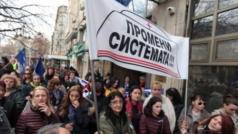 В Световния ден на здравето медици отново на протест