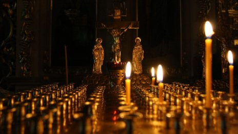 Честваме паметта на свети апостол Юда Неискариот и мъченик Зосим Созополски