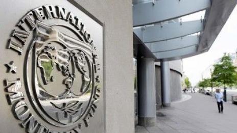 МВФ: Световната икономика е далеч от рецесия