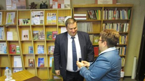 Евродепутат стана посланик на библиотеките