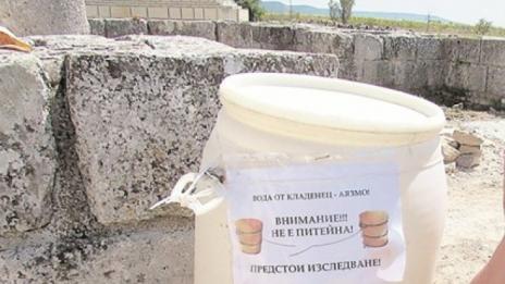 Сензация: Свещената вода от Плиска е опасна