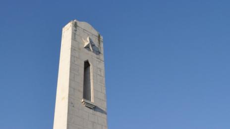 Възход vs ужас в парламента