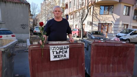 Варненски зевзек със социален експеримент за "Св. Валентин"