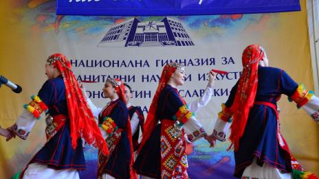 Възстановиха паралелката "Танцьор" в Хуманитарната във Варна