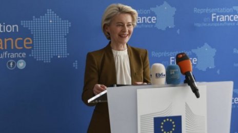 Урлула фон дер Лайен проведе разговори с Екатерина Захариева и Юлиан Попов