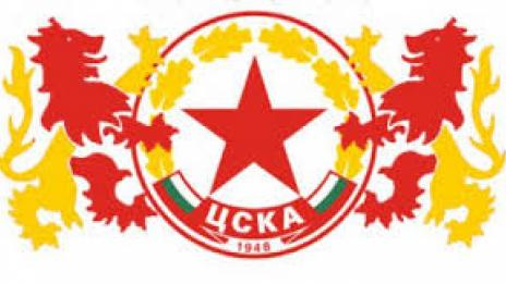 ЦСКА се готви за "В" група