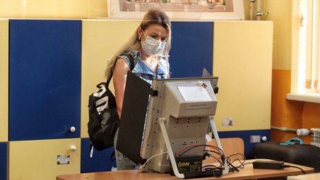 При 89.14% обработени протоколи: ГЕРБ-СДС сa първи с малко