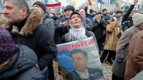 Хиляди протестираха в Киев, искат оставката на украинския президент