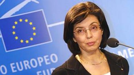 Меглена Кунева повежда листата на Реформаторите за евровота