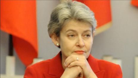 Русия отваря вратите на ООН за Ирина Бокова